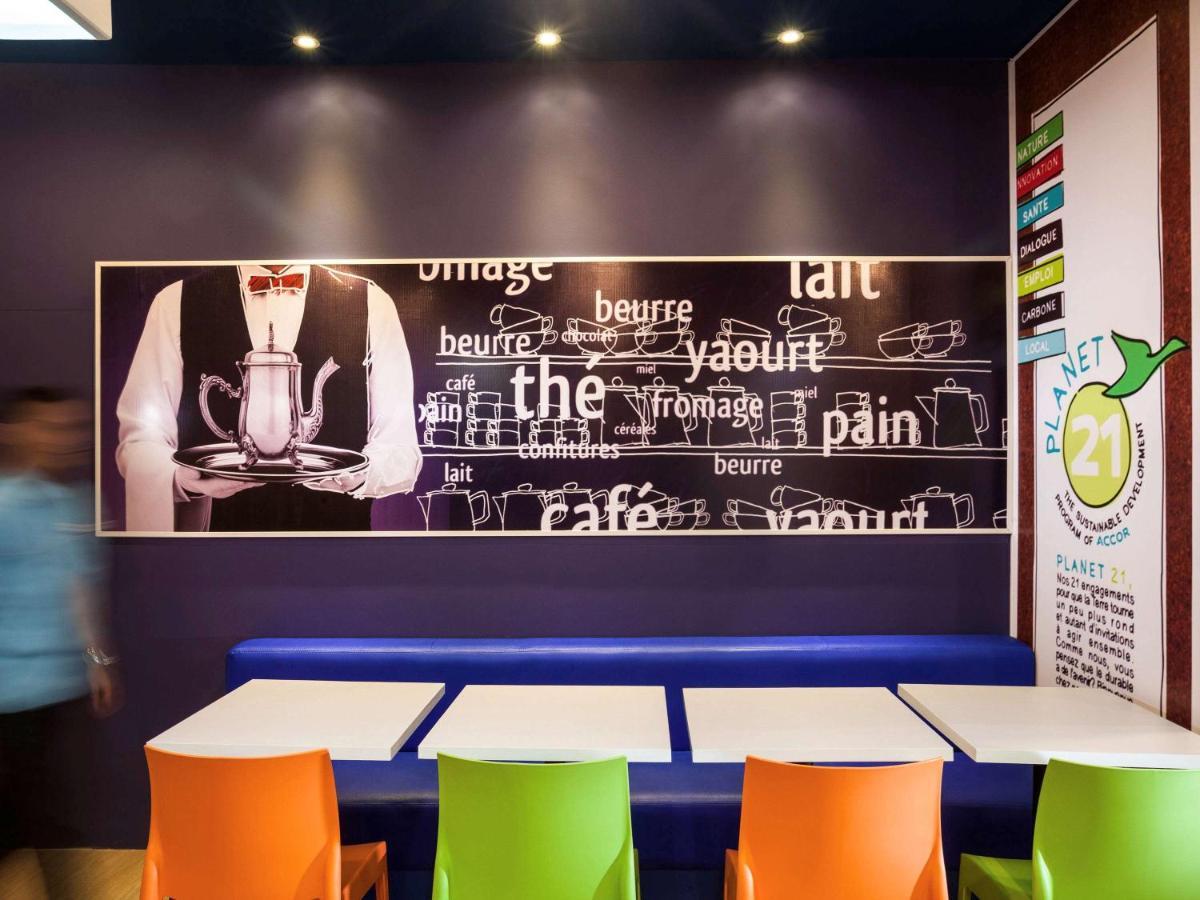 Ibis Budget Leme Sp Bagian luar foto